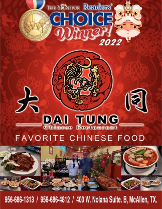 Favorite Chinese Food, Dai Tung Chinese Restaurant, Mcallen, TX